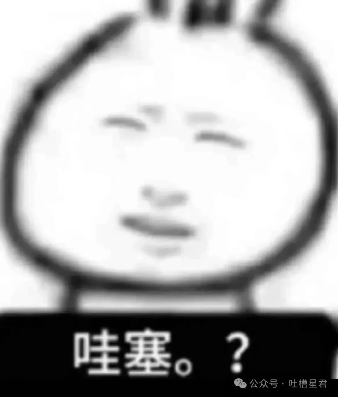 “你有哪些称得上天赋异禀的特点...?”啊啊啊命苦也是一种天赋!