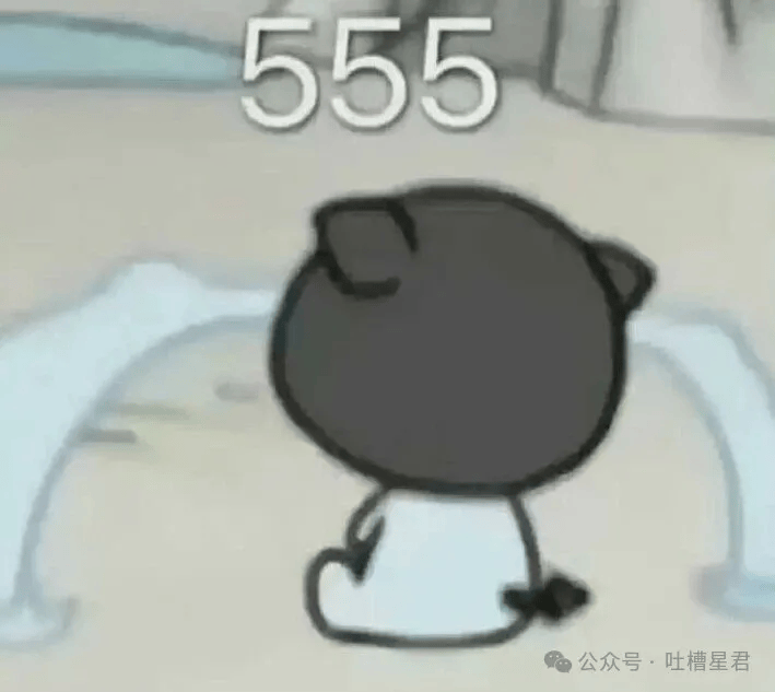“你有哪些称得上天赋异禀的特点...?”啊啊啊命苦也是一种天赋!